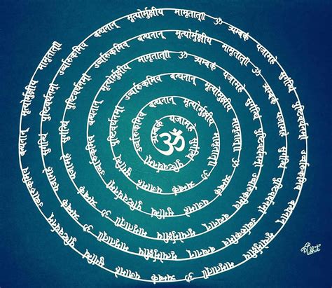 Maha Mrityunjaya Mantra 11 Times Spinmasa