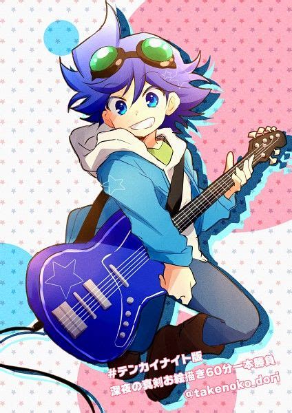 Anime Boy Guitar Hoodie Blue Eyes Grin Indigo Hair Star