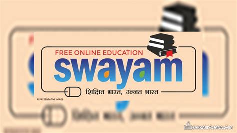Swayam Courses List 2022 Download Pdf Of Swayam Courses List 1
