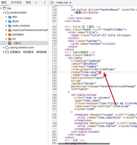 Uncaught In Promise Typeerror Cannot Read Properties Of Undefined