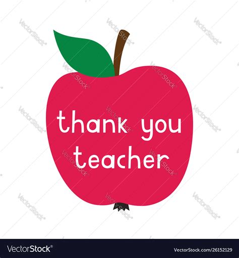 Thank You Teachers Day Card With An Apple Vector Image
