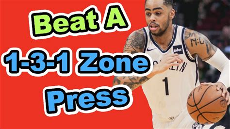 How To Beat A 1 3 1 Half Court Zone Press Youtube