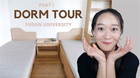 dorm tour living in a double in the main building in fudan university youtube