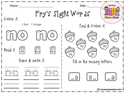 Kindergarten Sight Words Worksheets Free Printables Shawn Woodards