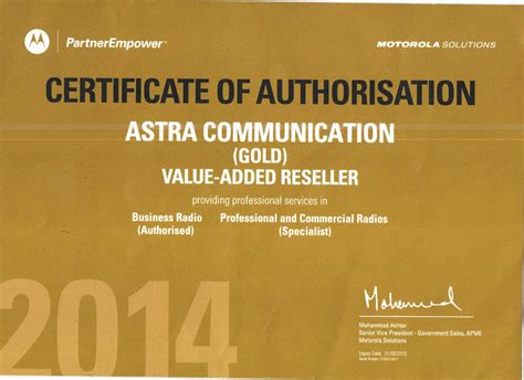 Astra Communication Certificates