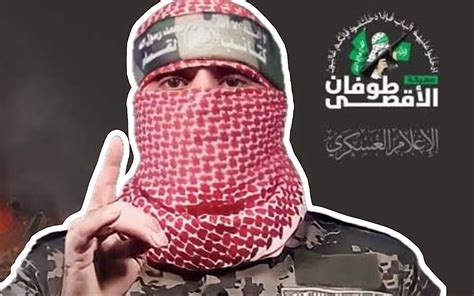 Abu Ubaidah Benarkan Bahwa Pasukan Israel Pakai Pampers Benda Itu