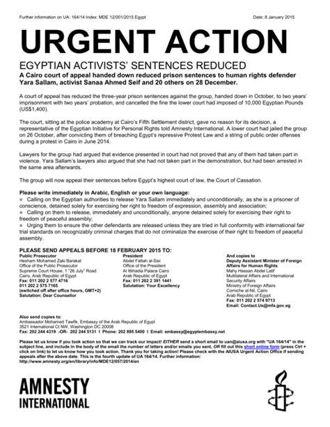 Urgent Action Amnesty International Usa