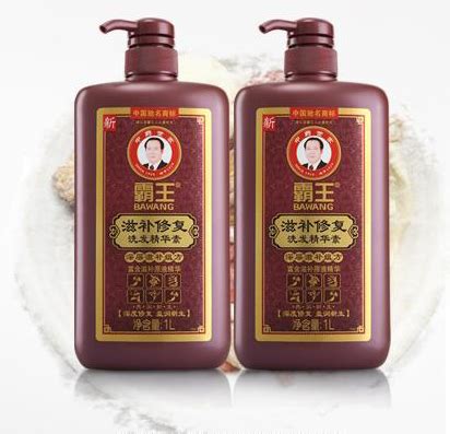 China's foremost center for trichology research. Bawang Shampoo-Hair Blackening & Smoothing Shampoo with ...