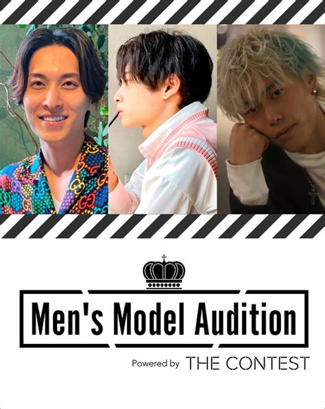 Mens Model Audition Vol2 The Contest（ザ・コンテスト）