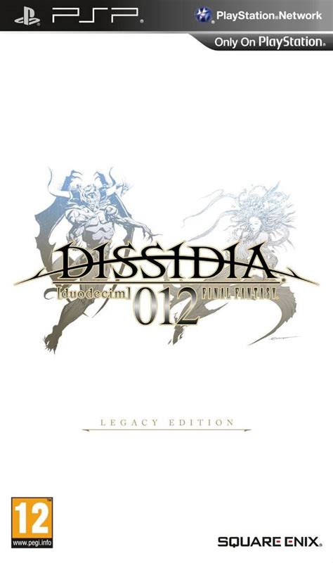 Dissidia 012 Duodecim Final Fantasy Boxarts For Sony Psp The Video