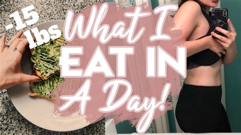 Check spelling or type a new query. What I Eat In A Day To Lose Weight, How I Lost 15 Pounds ...