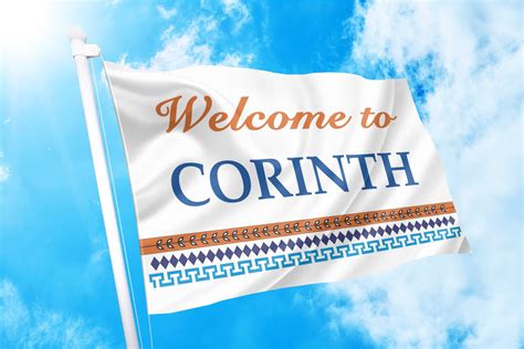 Κόρινθος CORINTH Welcome flag - Kokkonis Flags