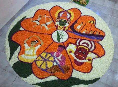 Best designs of onam pookalam 2020. Pin by Viji Chidam on Floral Rangoli | Onam pookalam ...