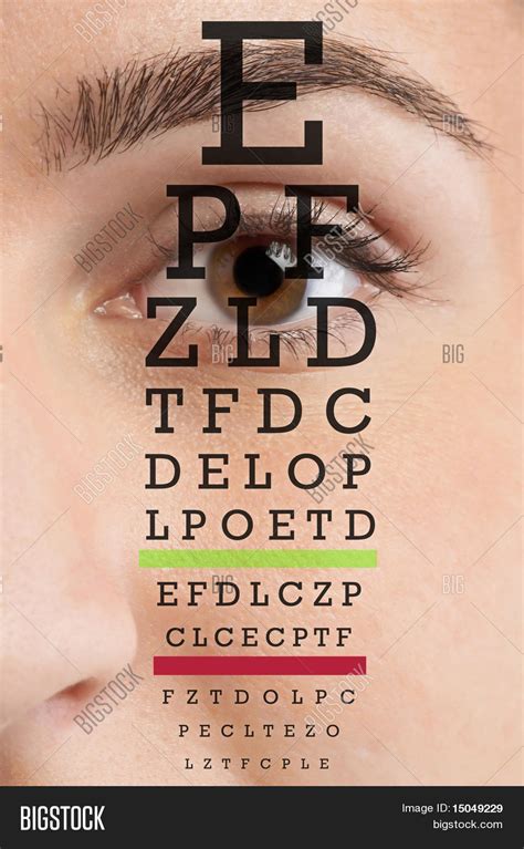 Eye Test Concept Image And Photo Free Trial Bigstock