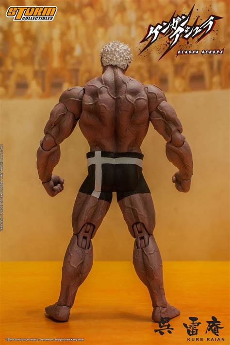 Kengan Ashura Action Figure 112 Kure Raian 18cm Hobby Figures