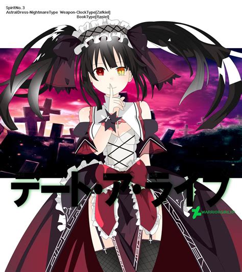 Kurumi Rasiel Form By Warriorgirlxp On Deviantart