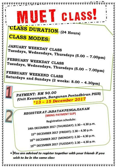 Langkah mengemaskini bpr secara online. Trainees2013: Muet Borang D