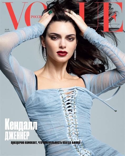 Kendall Jenner Stuns In The New Vogue May 2019 Issue Serving Up Some Serious Glamour And Style
