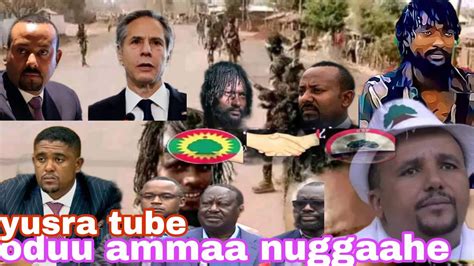 Oduu Voa Afaan Oromoo News Guyyaa July 4 2023 Youtube