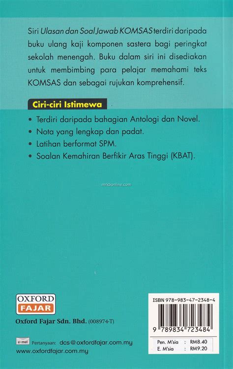 Buku Nota Komsas Tingkatan Tingkatan Kupasan Kajian Komsas Kendiri Antologi Bintang Hati