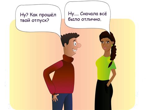 russian language blog | Blog, Language, Russian language
