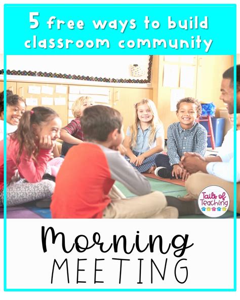Tails Of Teaching 5 Free Ways To Build Classroom Community