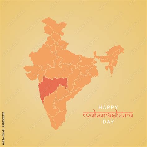 Vetor Do Stock Vector Illustration Of Maharashtra Day Celebrates The