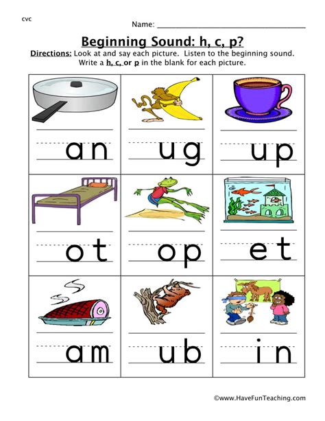 Letter tracing worksheets are the first thing to be used by english teachers introducing the alphabet to kids. Beginning Sounds H, C, P Worksheet • Have Fun Teaching