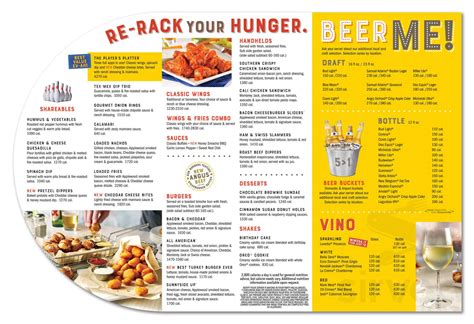 Main Event San Antonio West menu in San Antonio, Texas, USA