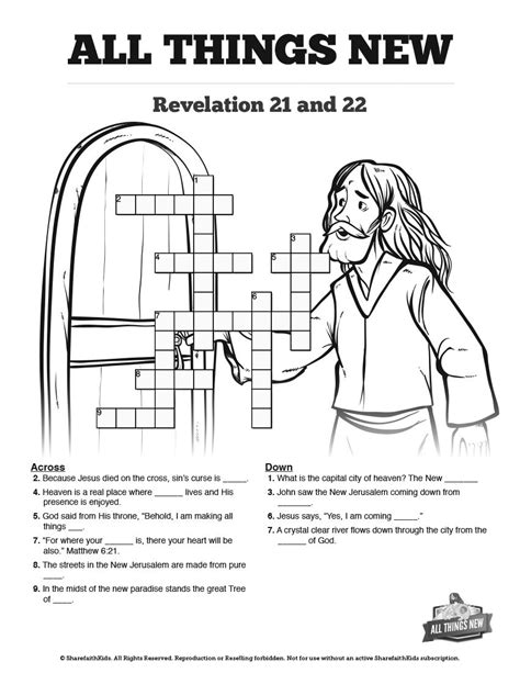 We will never sell or misuse your information. Revelation 21 All Things New Sunday School Crossword ...