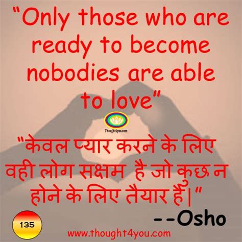 For me and the new generation please share it in english even if it has to said in hindi. Quote of the day: 14 February With Suggestion (Tip)