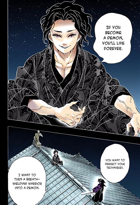 Kimetsu No Yaiba Digital Colored Comics Chapter 178 Muzan Manga