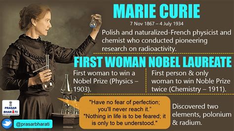 Marie Curie First Woman Nobel Prize Winner Psc Gklokam