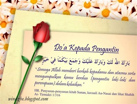 Ucapan Selamat Pernikahan Islami Untuk Kakak Doa Pernikahan Doa