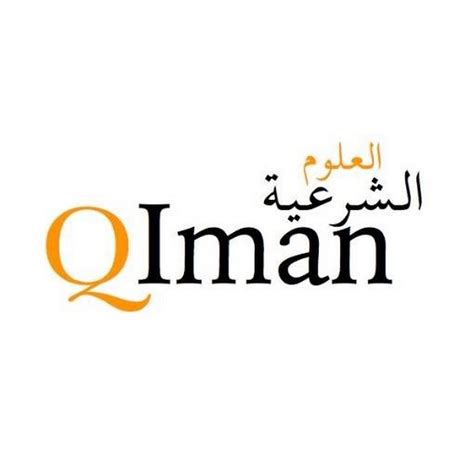 Q Iman Youtube