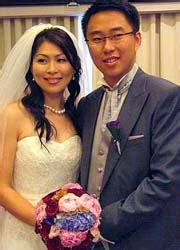No further details are immediately av. Asst minister weds tycoon's daughter | The Star