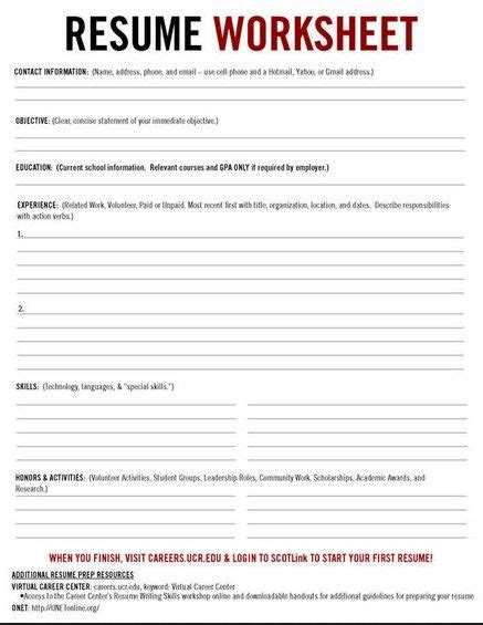 Cv examples see perfect cv examples that get you jobs. Simple Printable Resume Worksheet #1993 | Resume writing, Special education worksheets, Student ...