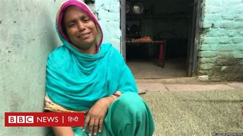 प्रेस रिव्यू अलीगढ़ एनकाउंटर में मारे गए युवकों की मांओं ने मांगा