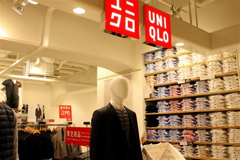 Последние твиты от uniqlo (@uniqlousa). Uniqlo Akihabara - Tokyo - Japan Travel