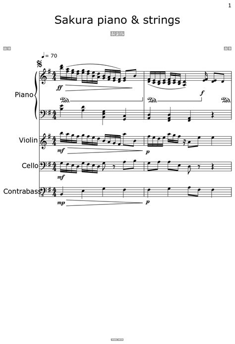 Sakura Piano And Strings Sheet Music For Piano Violin Cello Contrabass