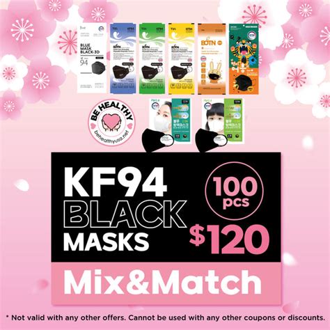 Kf94 Black Masks 100pcs Special Mix And Match Be Healthy