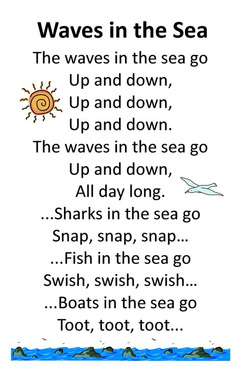 Education is a serious business, but kids just want to have fun. Itty Bitty Summer Tots & Tykes Rhyme: Wave in the Sea ...