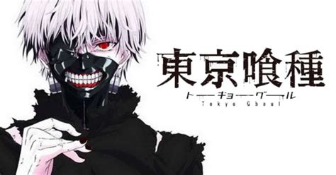 Tokyo Ghoul S1 Bdrip 720p Dual Audio Complete مترجم Top Anime