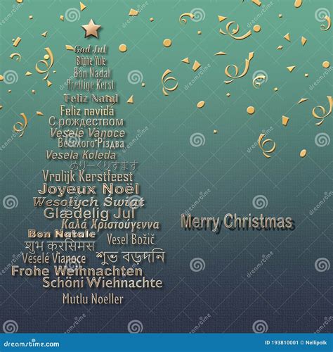 Merry Christmas Card In Different Languages Stock Illustration