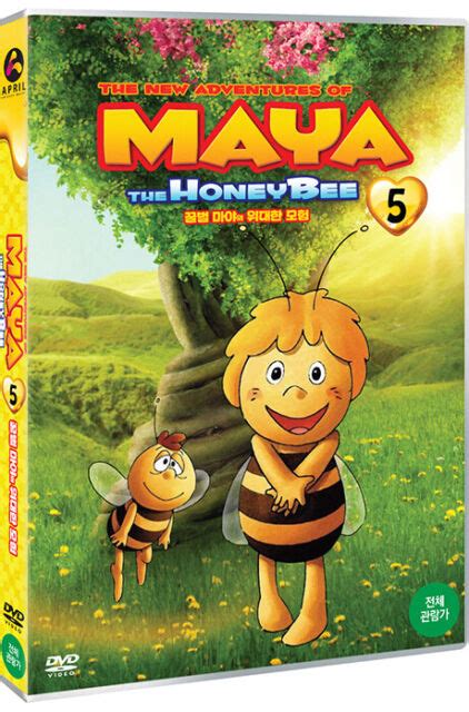 The New Adventures Of Maya The Honeybee Vol5 Dvd Ebay