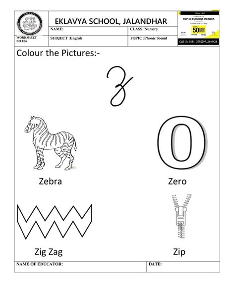 Worksheet On Phonic Sound Z Preschool Math Worksheets
