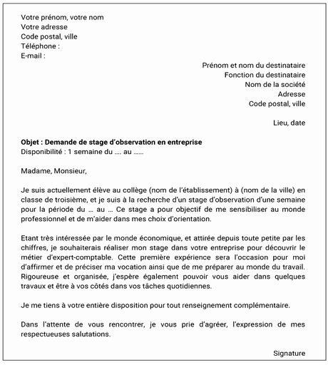 Via parcoursup il faut justifier votre choix de formation par une lettre de motivation voici nos conseils de redaction et un exemple de lettre de. lettre de motivation pour une réorientation - Paperblog