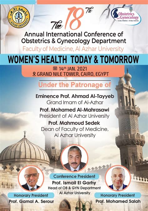 the 18th annual international conference of obstetrics and gynecology department faculty of