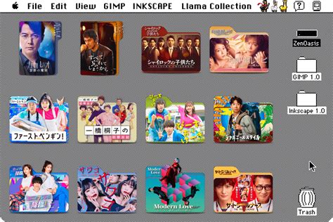 Japanese TV Dorama Drama Folder Icon Pack By Zenoasis On DeviantArt