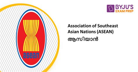 ആസിയാൻ Association Of Southeast Asian Nations Member Headquarter